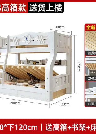 White Bunk Bed, Solid Wood , Children's , Second Floor, Siblings, Upper and Lower , Letter Small Apartment, High An