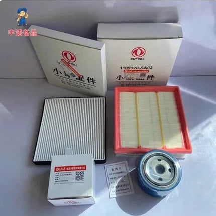 Genuine Air Filter Cabin Air Filter Oil Filter for 2018-2021 Dongfeng Fengguang Glory Fengon 580 1.5T Facelift 580FL