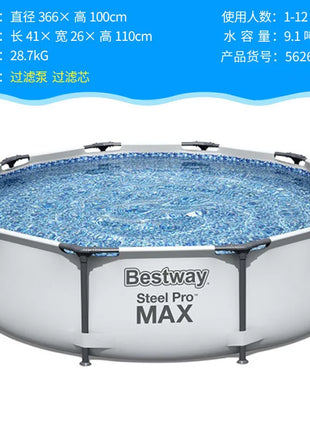 Piscina Rotonda Intex con Struttura Rinforzata per Bambini, Famiglie, Adulti e Neonati, Ideale anche come Laghetto per Pesci
