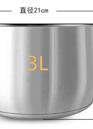 Pentola Interna Midea in Acciaio Inox 304 - 3L 4L 5L per Rice Cooker FS3010/70