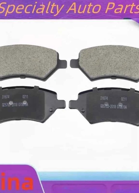 For BAIC X35 Front Brake Pads / Rear Brake Pads / 2023 2024 2025 / Auto Parts (Beijing X3)