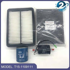 4PCS