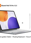 White Keyboard Pen / 16GB 1TB Soft Light / China Mainland