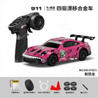 Professional 1:43 RC Drift Car with ESP Gyroscope Full Proportional Control 4WD Metal Body 2 Sets Tires for Realistic Drifting
