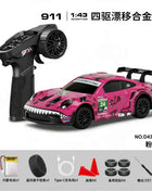 Professional 1:43 RC Drift Car with ESP Gyroscope Full Proportional Control 4WD Metal Body 2 Sets Tires for Realistic Drifting
