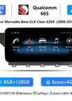 Qualcomm 665ROM  4.0 / france