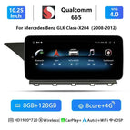 Qualcomm 665ROM 4.0 / France