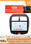 QS6 (6GB 64GB)-B / france