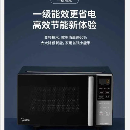 Forno a Microonde Midea Inverter Combinato con Convezione - 1° Classe Energetica WDC