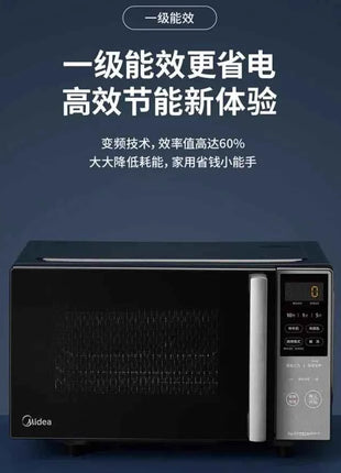 220V Midea Inverter Microwave Oven Convection Oven Combo 1st Energy Efficiency Light Wave Oven WDC