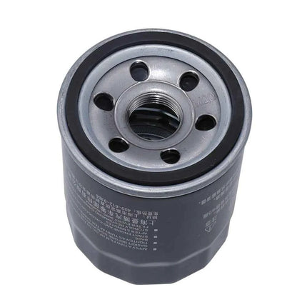 Oil Filter For FIAT 500 GAC GS8 E9 Emkoo KIA CARNIVAL MITSUBISHI ASX ISUZU GEMINI AITO M7 M9 Spare Parts MD135737 10110441560000