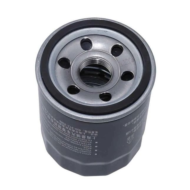Oil Filter For FIAT 500 GAC GS8 E9 Emkoo KIA CARNIVAL MITSUBISHI ASX ISUZU GEMINI AITO M7 M9 Spare Parts MD135737 10110441560000