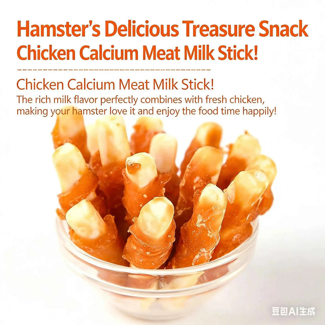 Hamster Teeth-Cleaning Stick, Calcium Supplement, Weight Gain, Freeze-Dried Chicken Stick, Golden Hamster Chinchilla Snack, Dutc