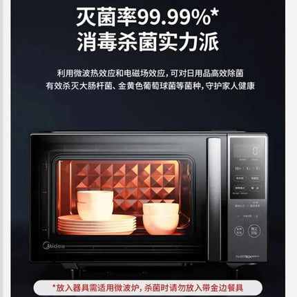 Forno a Microonde Midea Inverter Combinato con Convezione - 1° Classe Energetica WDC