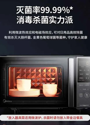 220V Midea Inverter Microwave Oven Convection Oven Combo 1st Energy Efficiency Light Wave Oven WDC