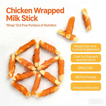 Hamster Teeth-Cleaning Stick, Calcium Supplement, Weight Gain, Freeze-Dried Chicken Stick, Golden Hamster Chinchilla Snack, Dutc