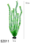S2011 52cm
