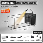 40X15X15 Package 2