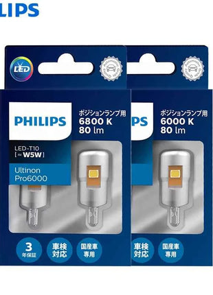Philips LED T10 W5W Ultinon Pro6000 6800K 6000K Style White 80W Super Bright Signal Interior Light Door Readling Lamps 11961, 2x