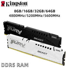 2PCS 16GB 5200 White / DDR5