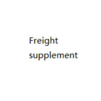 Freight supplement / frame construction