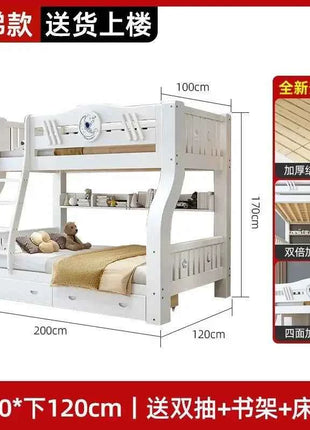 White Bunk Bed, Solid Wood , Children's , Second Floor, Siblings, Upper and Lower , Letter Small Apartment, High An