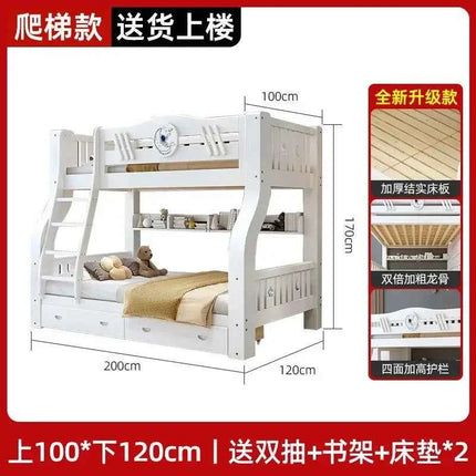 White Bunk Bed, Solid Wood , Children's , Second Floor, Siblings, Upper and Lower , Letter Small Apartment, High An