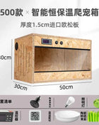 Wooden Reptile Terrarium with Dual-Temperature Control&Glass Doors Intelligent Gecko/Lizard Habitat for Pet Breeding and Display