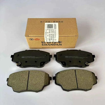 Front Full Ceramic Brake Pads for Changan CS55PLUS