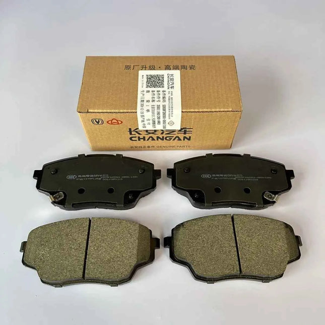 Front Full Ceramic Brake Pads for Changan CS55PLUS