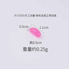 dark rose red / 20 pieces 1.1 cm