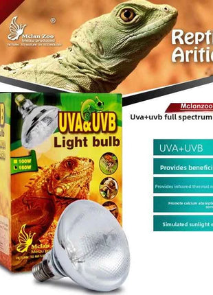 MCLANZOO All-in-One Reptile Sun Lamp | UVA, UVB & Heat in One | For Desert Tortoise & Bearded Dragon
