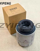 03C115561H Filtro Olio per VW Caddy Jetta CBZA 1.4TFSI A1 8X 1.2TFSI CAXA CNVA 2010-2015 Skoda West Art 03C115561D