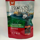 600 Pills/Bag Pigeon Chick Growth Supplement Feather Breeding Aid, Brood Treasure Health Care Feed for Young Pigeon
