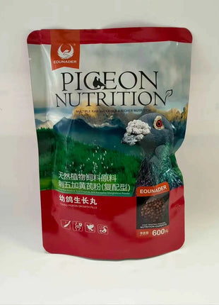 600 Pills/Bag Pigeon Chick Growth Supplement Feather Breeding Aid, Brood Treasure Health Care Feed for Young Pigeon