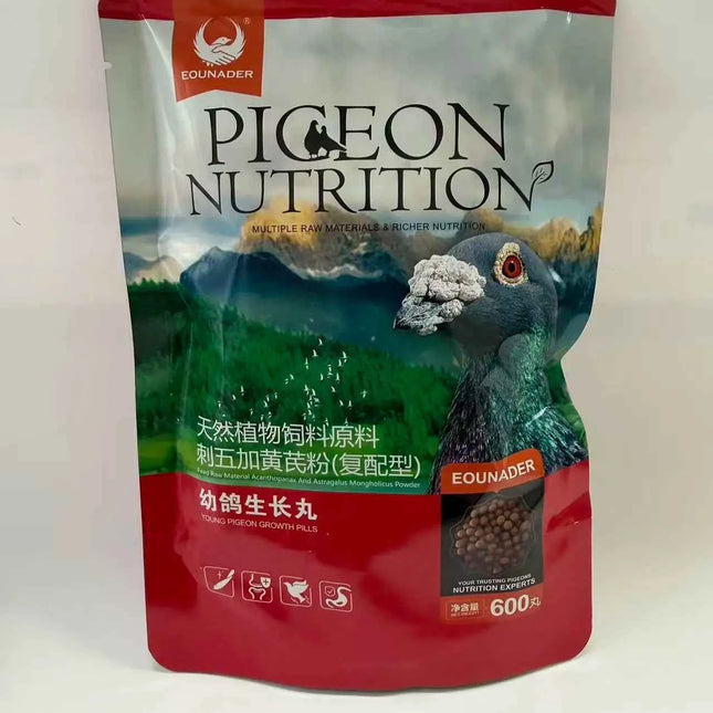 600 Pills/Bag Pigeon Chick Growth Supplement Feather Breeding Aid, Brood Treasure Health Care Feed for Young Pigeon