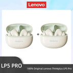 2PCS Beige