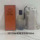 100ml High-end Positioning Luxury Woody Oriental Fragrance Long-Lasting Warm Tobacco Amber Scent Gift Set