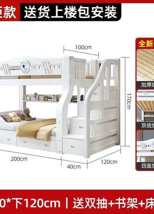 White Bunk Bed, Solid Wood , Children's , Second Floor, Siblings, Upper and Lower , Letter Small Apartment, High An