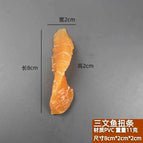 K   8cmX2cmX2cm / about