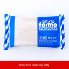 500g White Package
