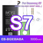 NOHON Phone Battery for Samsung Galaxy S24 S23 S22 Ultra S21 S20 Plus S10 S10E S9 S8 S7 S6 S10+ S20+ S21+ S23+ S24+ Batteries