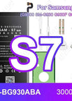 For Samsung S7