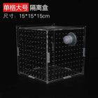 Acrylic Isolation Box Fish Tank Transparent Aquarium Small Fry Incubator Breeding Box Single Double Multi-grid Isolation Net