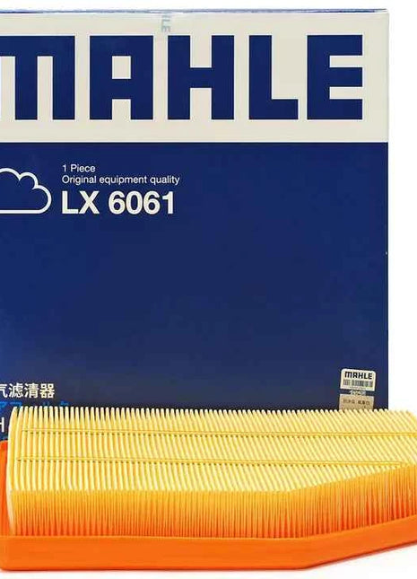 Filtro Aria MAHLE LX6061 LX5783 per BMW 2 Active Tourer 2021-26 U06, BMW X1 iX1 2022-26 U11, X2 2023-26 U10 13719468656