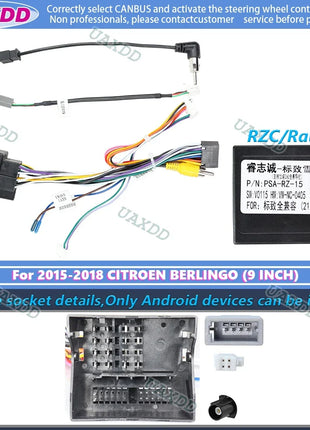 For 2015-2018 CITROEN BERLINGO PEUGEOT PARTNER 9 INCH Car stereo radio Android fascia panel wiring harness canbus decoder