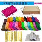 24 colori argilla polimerica Fimo fai da te set di argilla morbida stampaggio forno artigianale cottura blocchi di argilla giocattolo per l'educazione precoce per i bambini
