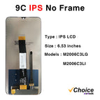 9C No Frame / China Mainland