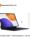Black Keyboard Pen / 16GB 1TB Soft Light / China Mainland