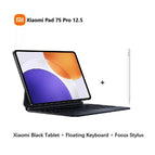 Black Keyboard Pen / 16GB 1TB Soft Light / China Mainland